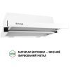Витяжка кухонна Perfelli TL 5212 WH 700 LED зображення 3