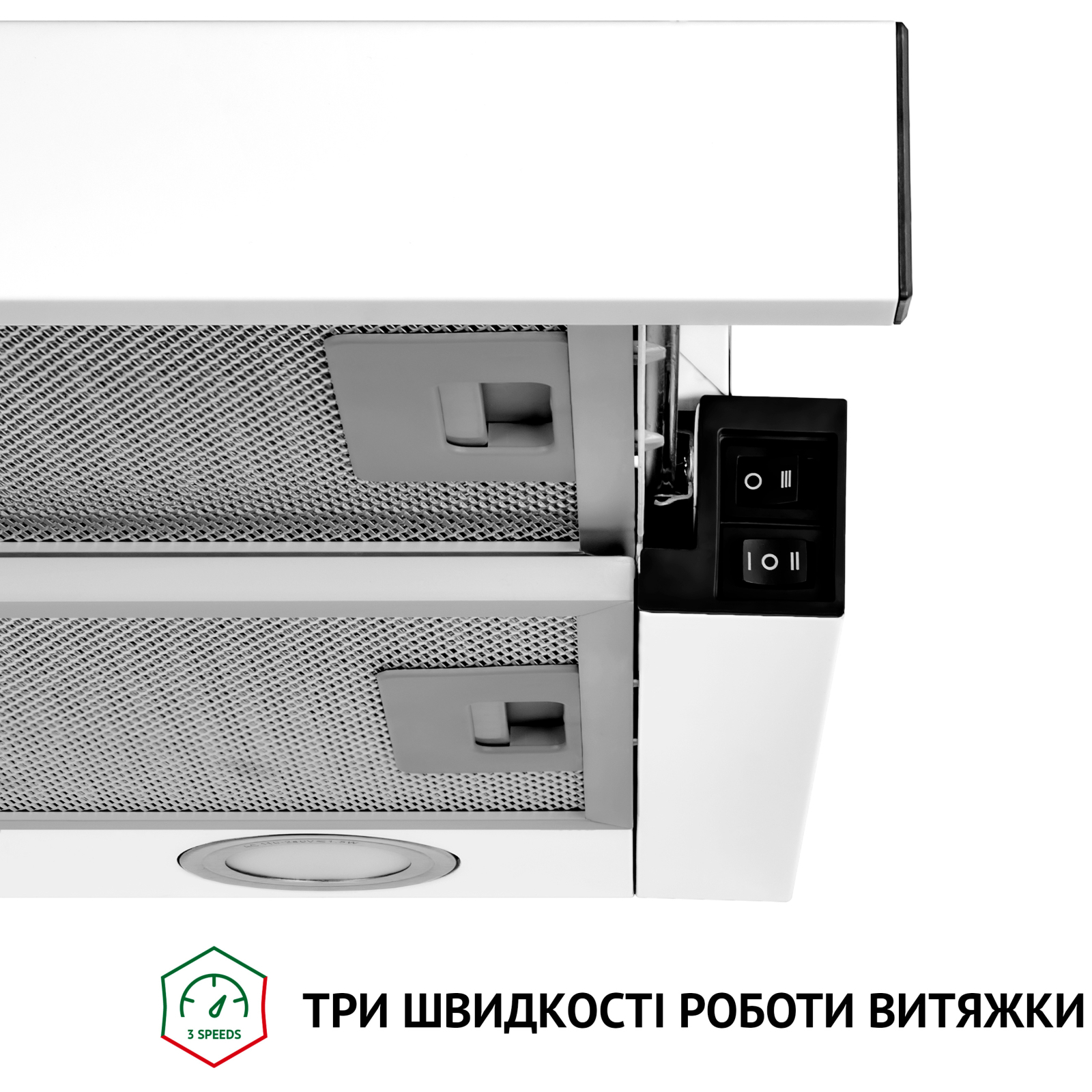 Вытяжка кухонная Perfelli TL 5212 I 700 LED изображение 6