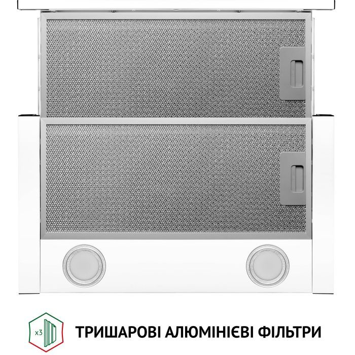 Витяжка кухонна Perfelli TL 5212 BL 700 LED зображення 7