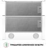 Витяжка кухонна Perfelli TL 5212 WH 700 LED зображення 7