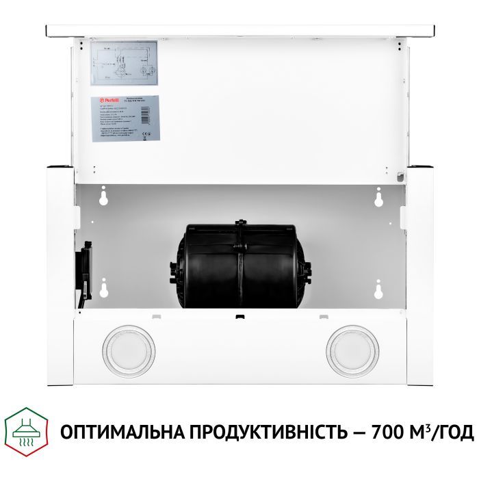 Витяжка кухонна Perfelli TL 5212 BL 700 LED зображення 8