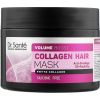 Маска для волос Dr. Sante Collagen Hair Volume Boost 300 мл (8588006040333)