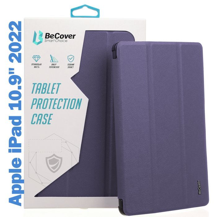 Чохол до планшета BeCover Tri Fold Soft TPU mount Apple Pencil Apple iPad 10.9" 2022/24/11" 2025 Black (708459)