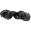 Бинокль Comet AXP111 10x50 з червоним фільтром в чохлі Чорний (AXP111-1050) изображение 7