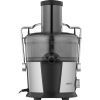 Соковижималка Ardesto JEG-800 зображення 3