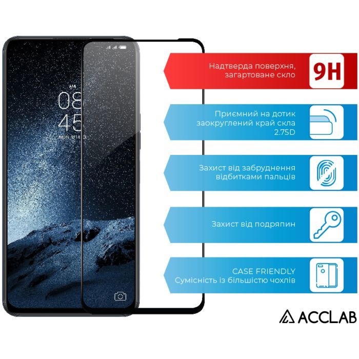 Стекло защитное ACCLAB Full Glue Tecno Camon 18 Premier (1283126529177) изображение 3