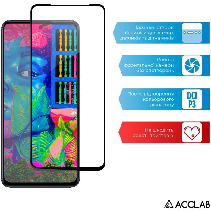 Стекло защитное ACCLAB Full Glue Tecno Camon 18 Premier (1283126529177) изображение 5