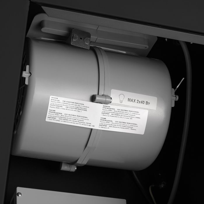 Витяжка кухонна Pyramida NR-MV 60 (850) M BL зображення 5