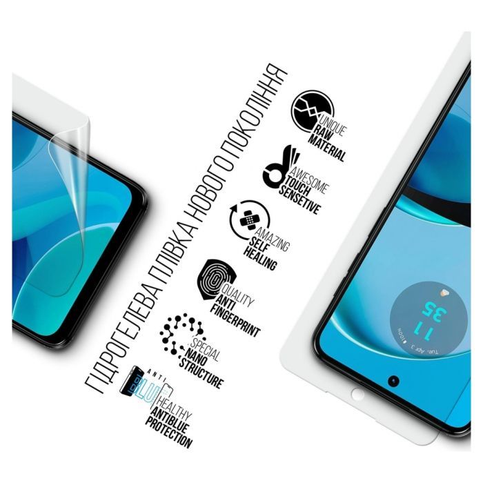 Пленка защитная Armorstandart Anti-Blue Motorola G14 (ARM70478) изображение 2