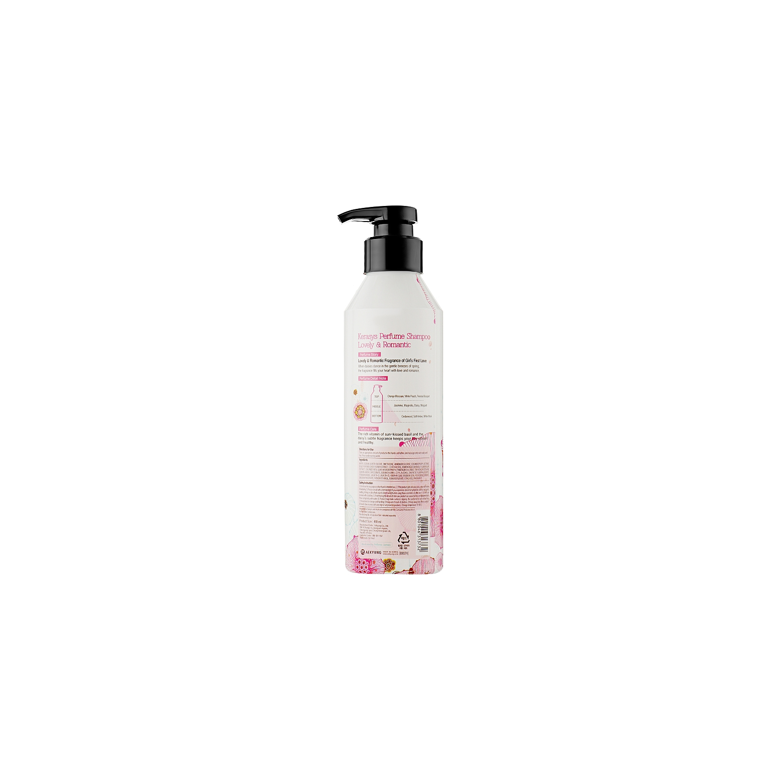 Шампунь KeraSys Lovely & Romantic Perfumed Shampoo 600 мл (8801046992708) изображение 2