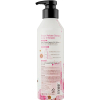 Шампунь KeraSys Lovely & Romantic Perfumed Shampoo 600 мл (8801046992708) изображение 2