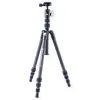 Штатив Vanguard Vesta TB 204CB (DAS301490) изображение 2