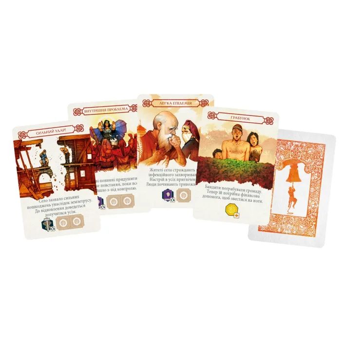 Настольная игра Geekach Games Ольтре (Oltree) + уникальное промо! украинский (GKCH100OL) изображение 8