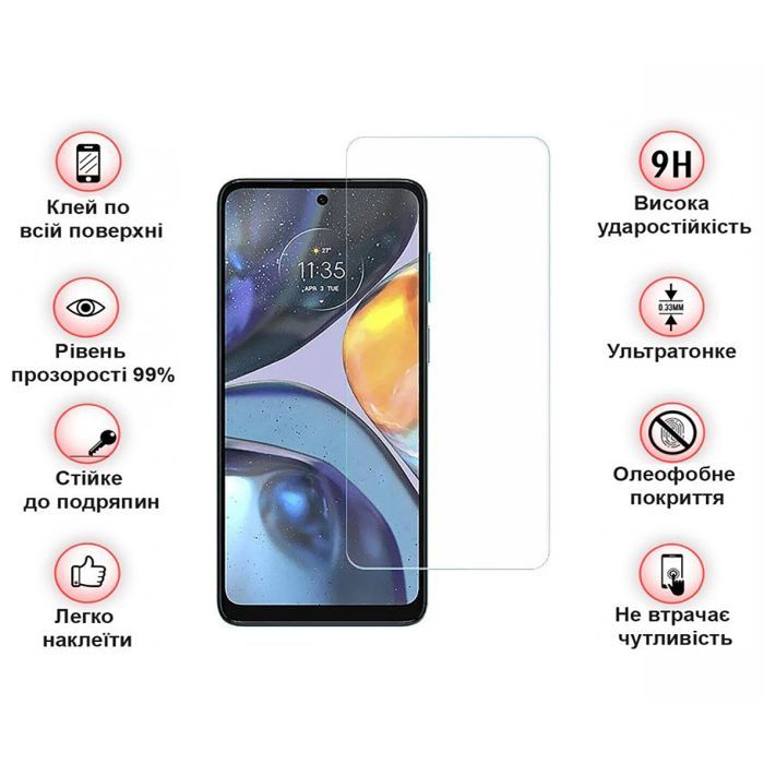 Стекло защитное BeCover Motorola Moto E32s 3D Crystal Clear Glass (709734) изображение 4