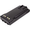 Аккумуляторная батарея Motorola GP320 Li-ion 7.4V 2600mAh Power-Time (PTM-328L) изображение 3