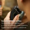 Електробритва Philips S3242/12 зображення 3