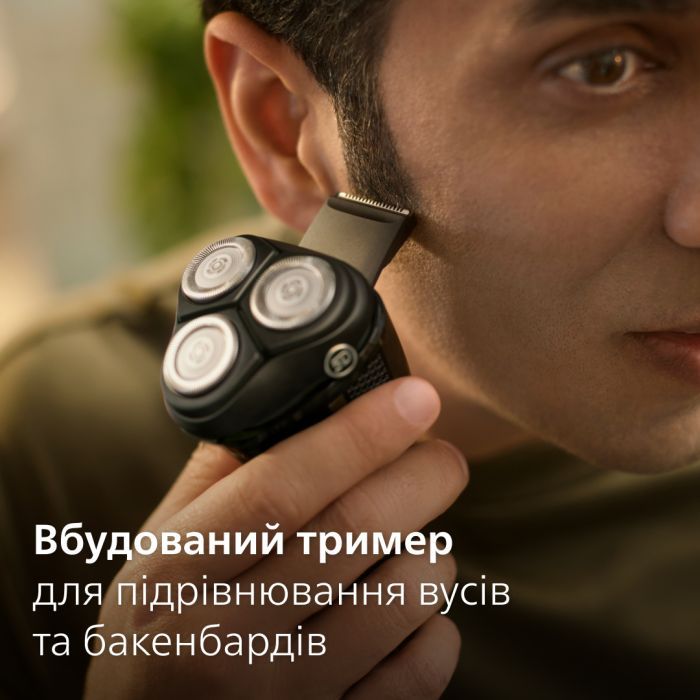 Електробритва Philips S3242/12 зображення 6