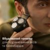 Електробритва Philips S3242/12 зображення 6