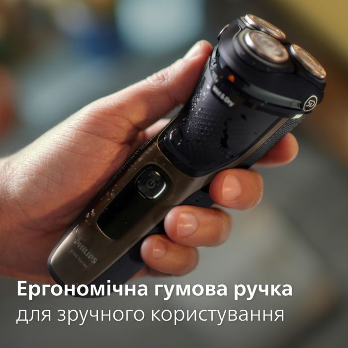 Електробритва Philips S3242/12 зображення 7