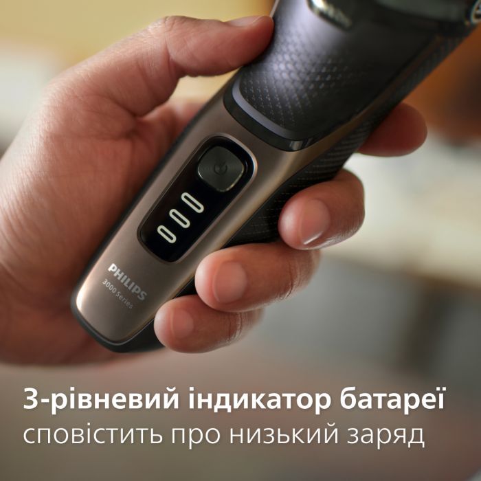 Електробритва Philips S3242/12 зображення 9