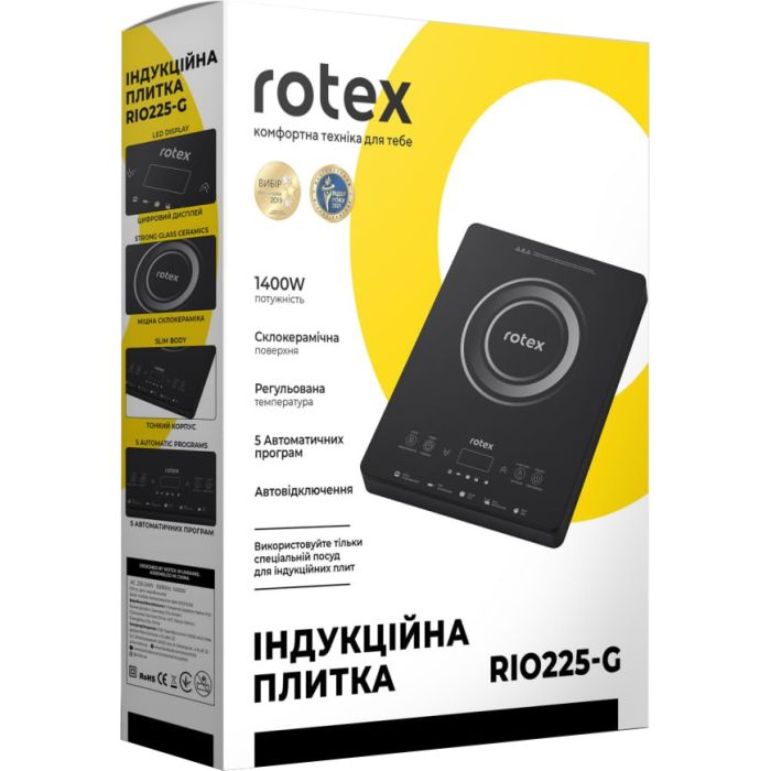 Настільна плита Rotex RIO225-G зображення 8