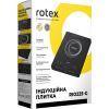 Настільна плита Rotex RIO225-G зображення 8