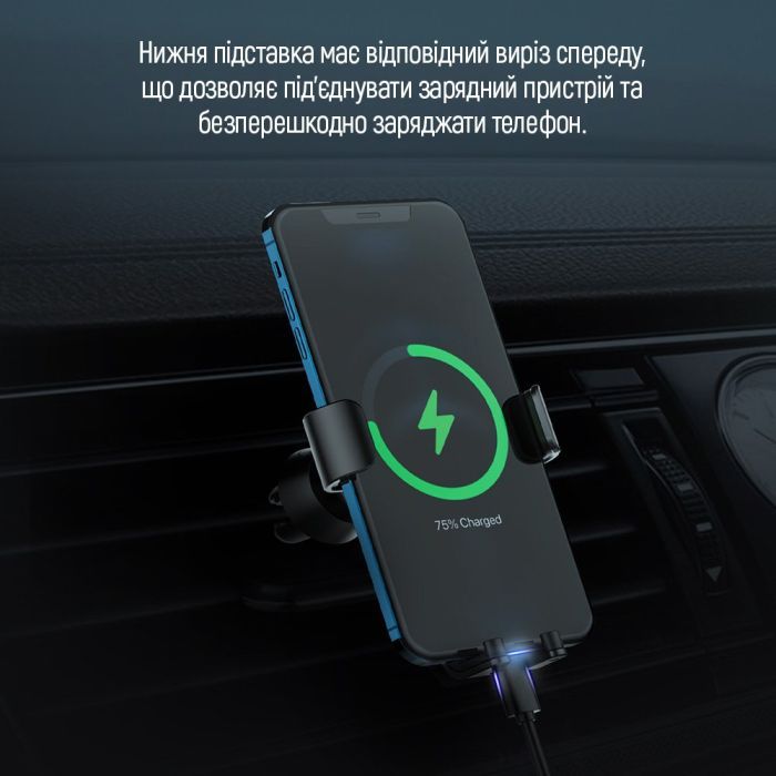 Универсальный автодержатель ColorWay Metallic Gravity Holder 3 Black (CW-CHG14-BK) изображение 10
