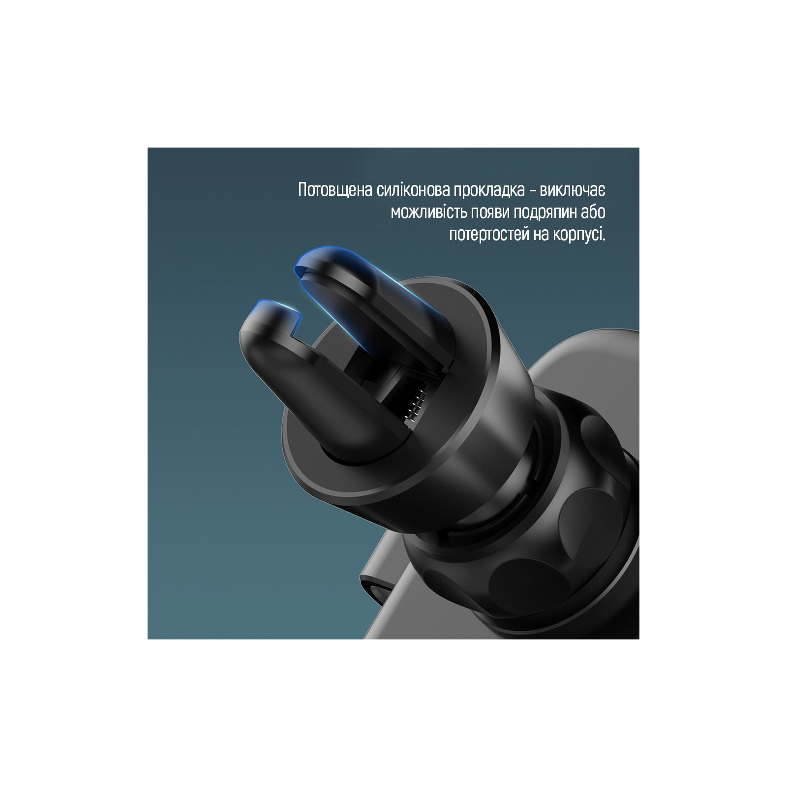 Универсальный автодержатель ColorWay Metallic Gravity Holder 3 Black (CW-CHG14-BK) изображение 12