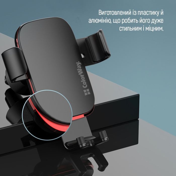 Универсальный автодержатель ColorWay Metallic Gravity Holder 3 Black (CW-CHG14-BK) изображение 6