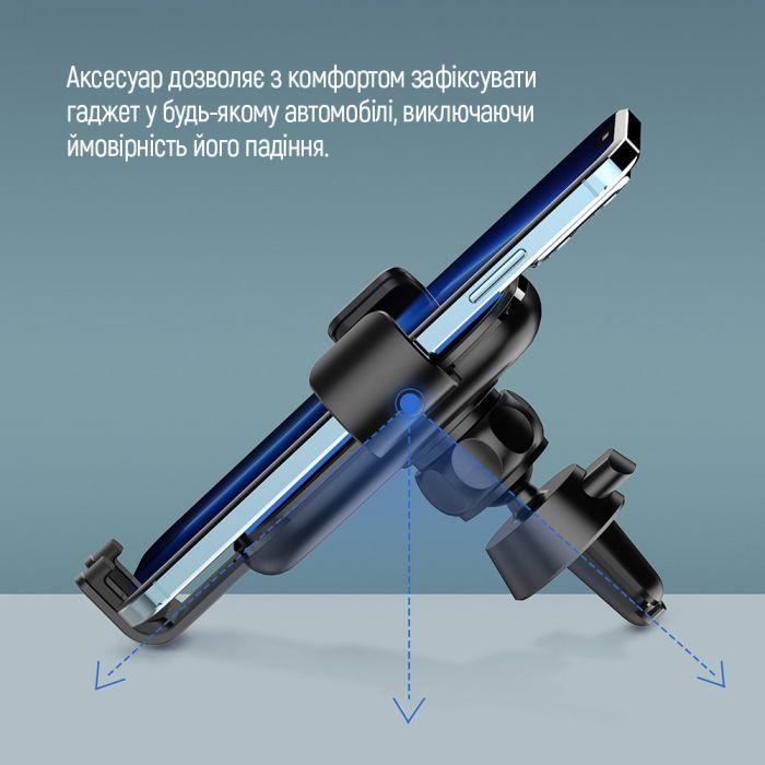 Универсальный автодержатель ColorWay Metallic Gravity Holder 3 Black (CW-CHG14-BK) изображение 8