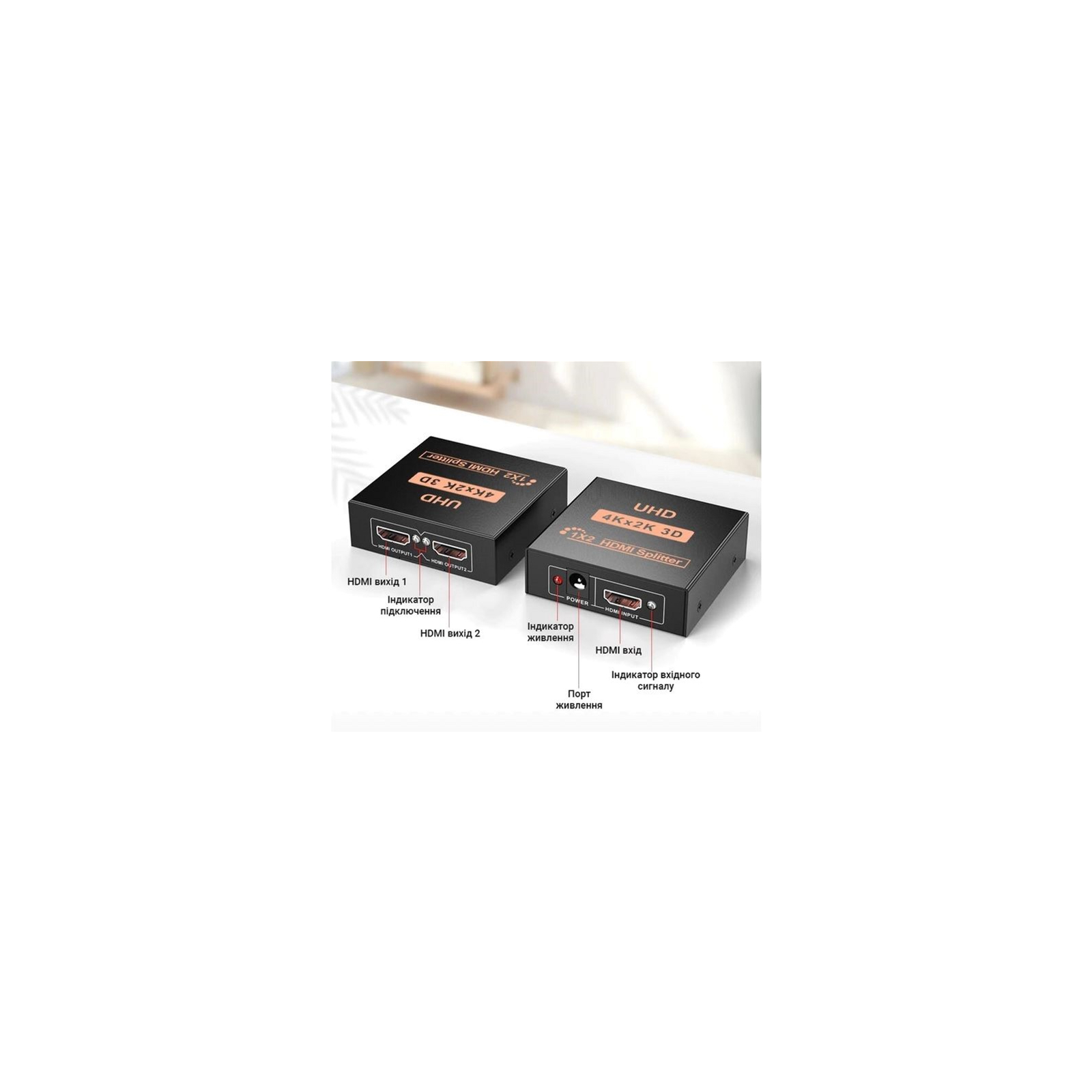 Разветвитель Dynamode HDMI Splitter 1x2 изображение 8