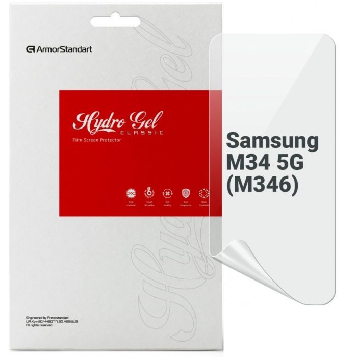 Плівка захисна Armorstandart Samsung M34 5G (M346) (ARM69515)