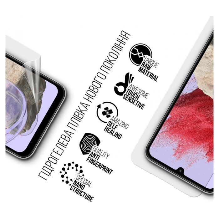 Плівка захисна Armorstandart Samsung M34 5G (M346) (ARM69515) зображення 2