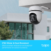 Камера відеоспостереження TP-Link TAPO-C500 зображення 7