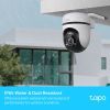Камера видеонаблюдения TP-Link TAPO-C500 изображение 7