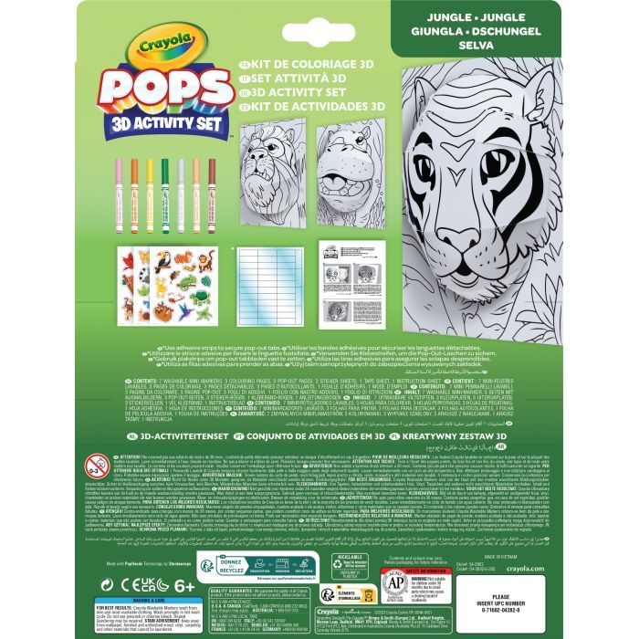 Набір для творчості Crayola POPS 3D Тварини з 7 фломастерами (04-2802) зображення 2