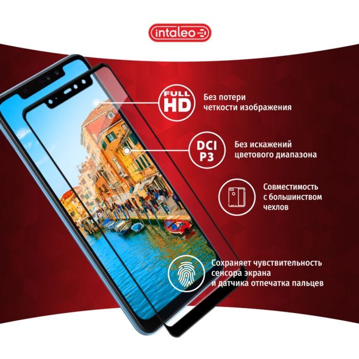 Скло захисне Intaleo Full Glue Apple iPhone 11 Pro (1283126496318) зображення 3