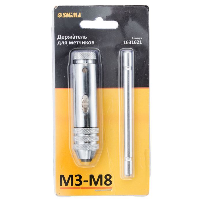 Вороток для метчиков Sigma М3-М8 Т-образный храповый (1631621) (1631621) изображение 4