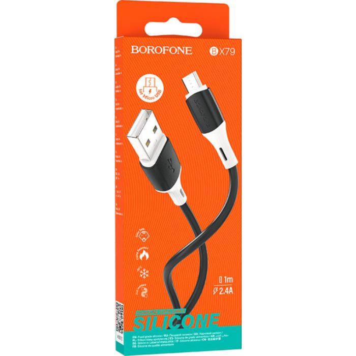Дата кабель USB 2.0 AM to Micro 5P 1.0m BX79 2.4A Black BOROFONE (BX79MB) изображение 3