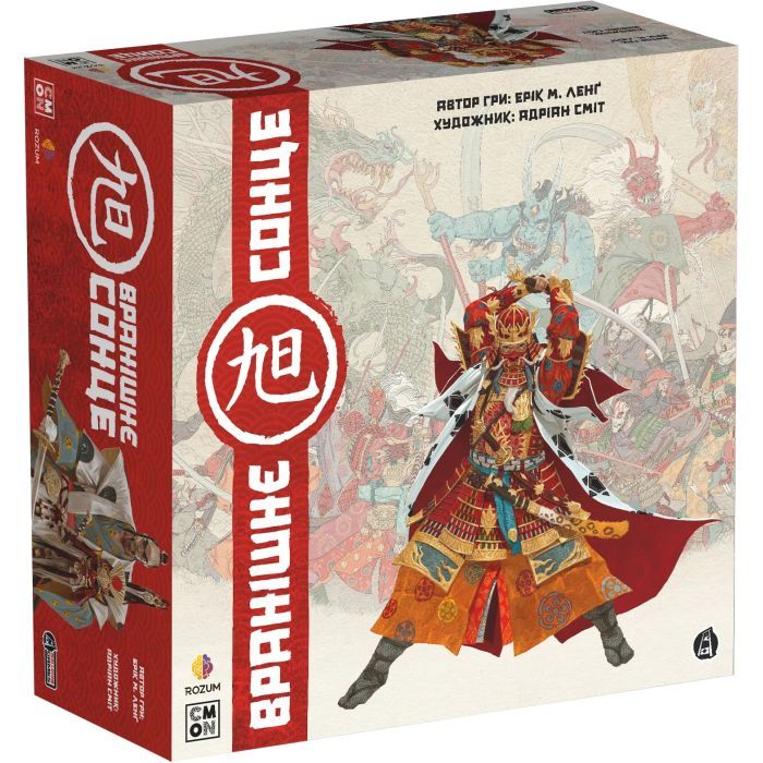 Настільна гра Rozum Вранішнє Сонце (R016UA)