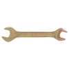 Ключ Sigma рожковый 13x15мм желтый цинк (6025151)