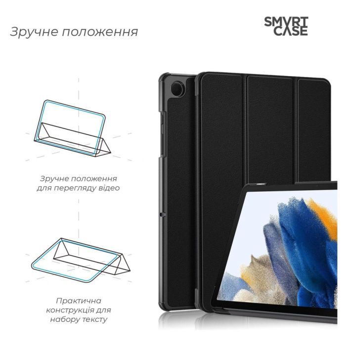 Чехол для планшета Armorstandart Smart Case Samsung Galaxy Tab A9+ Black (ARM70990) изображение 4