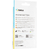 Аккумуляторная батарея Gelius Samsung A105 (A10)/M105 (M10)/Galaxy A7 (2018) (EB-BA750ABU) (00000082237) изображение 4