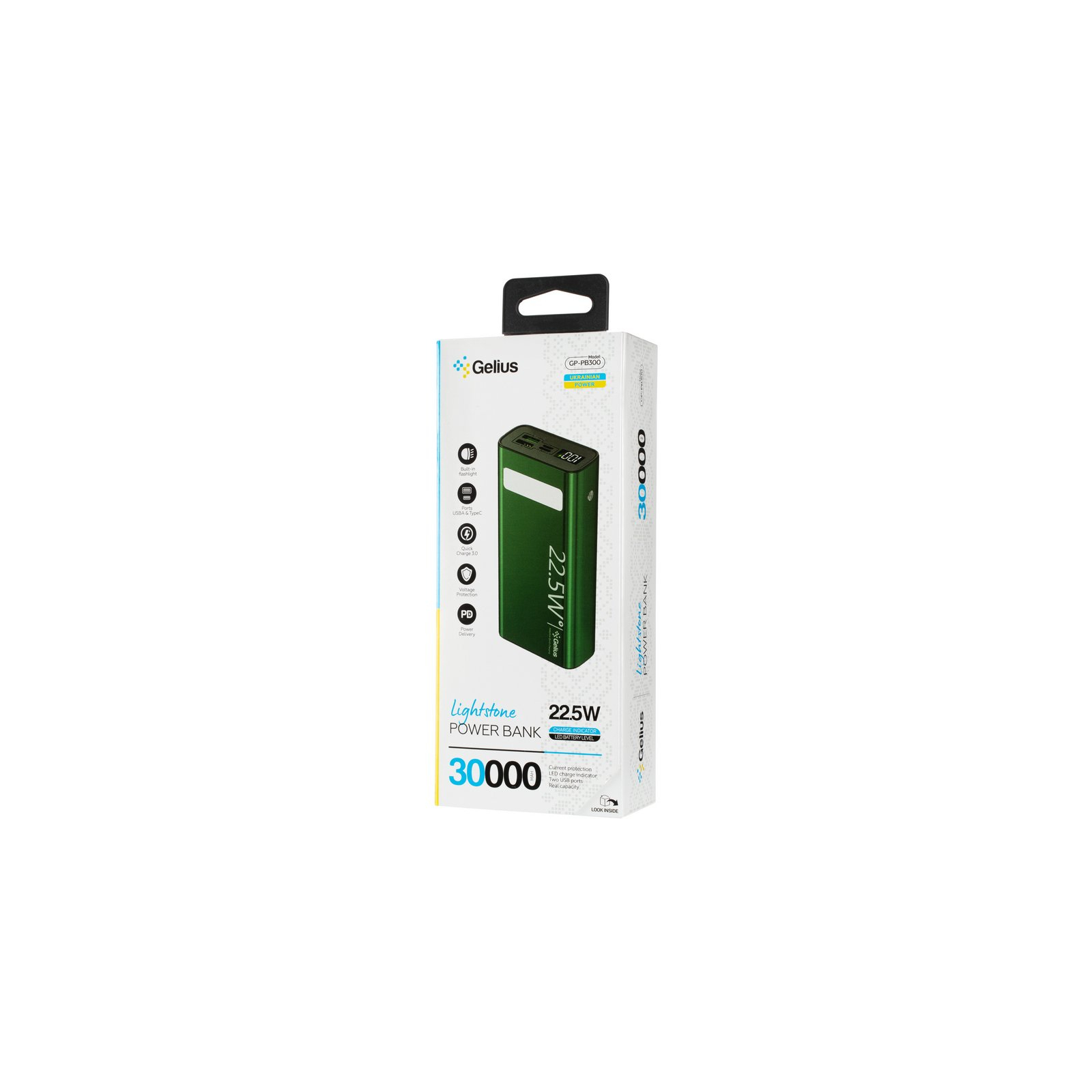 Батарея універсальна Gelius Lightstone GP-PB300 30000mAh QC+PD (22.5W) Green (00000090465) зображення 9