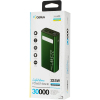 Батарея универсальная Gelius Lightstone GP-PB300 30000mAh QC+PD (22.5W) Green (00000090465) изображение 9