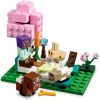 Конструктор LEGO Minecraft Приют для животных (21253) изображение 6