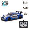 Радиоуправляемая игрушка KS Drive Road Rebels 1:24, голубой (19599OB) изображение 7
