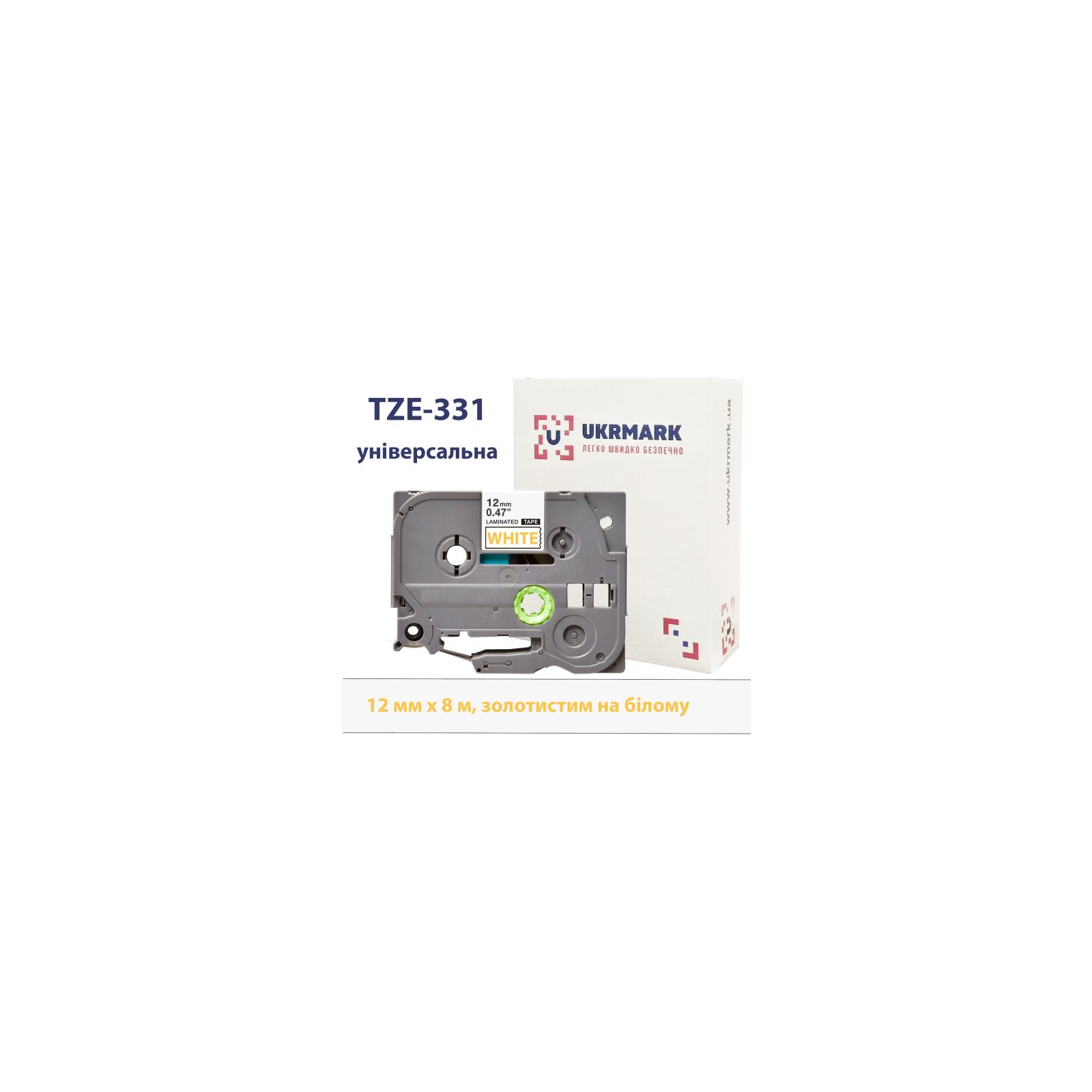 Лента для принтера этикеток UKRMARK B-T331P, ламинированная, 12мм х 8м, gold on white, аналог TZe331 (00783)