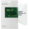Пленка защитная Armorstandart Supreme Apple iPhone 15 Plus (ARM68270)