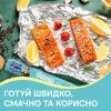 Фольга алюминиевая Pani Blysk 10 м (4823071661163) изображение 3